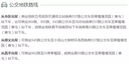 20190313110529_90.jpg 微信图片_20190313110123.jpg
