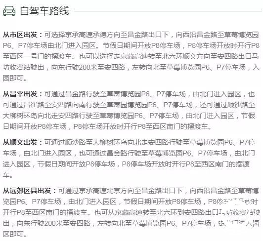 20190313110537_4.jpg 微信图片_20190313110128.jpg