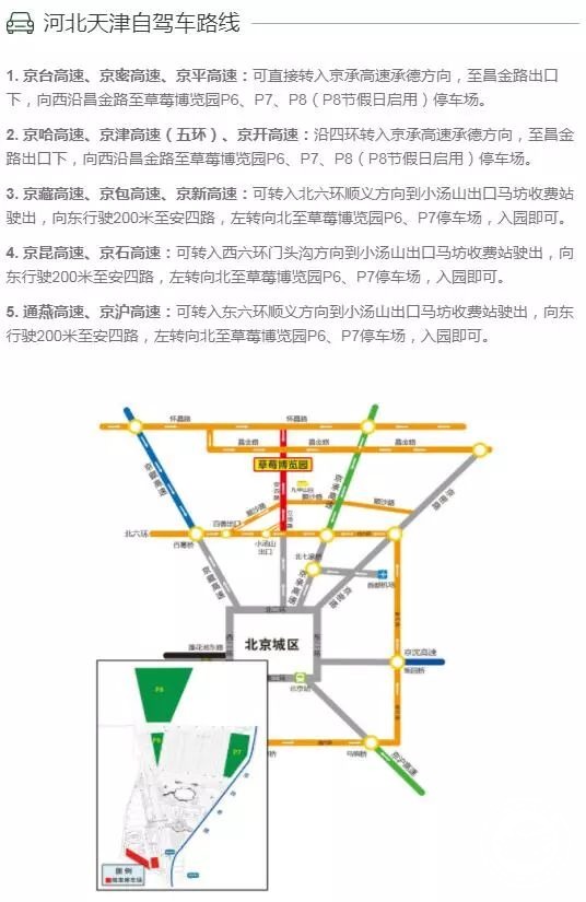 20190313110543_76.jpg 微信图片_20190313110132.jpg