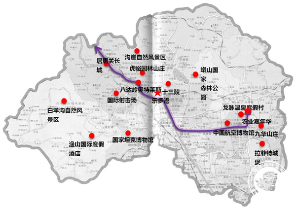 昌平区乡镇地图 边界图片