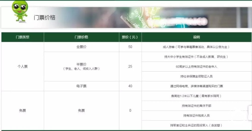 20190313111220_93.jpg 微信图片_20190313111150.jpg
