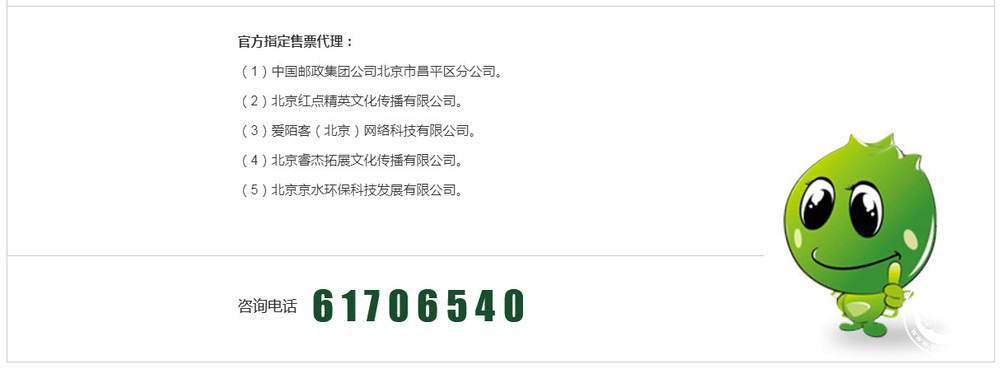 20190313111237_46.jpg 微信图片_20190313111201.jpg