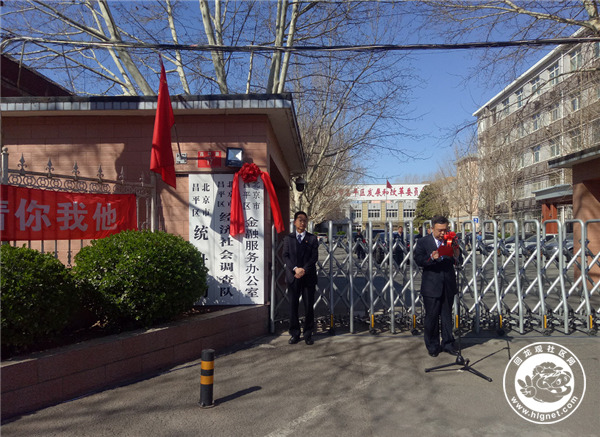 20190327105358_9.jpg 微信图片_20190327104418.jpg