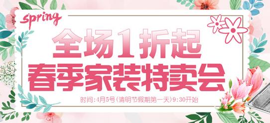 D747431A-72DD-4dd2-891D-03A3055660DD.jpg