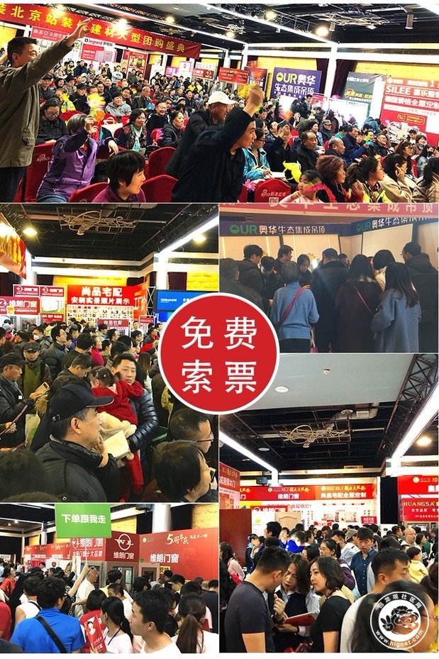 微信图片_20190312112625_WPS图片.jpg
