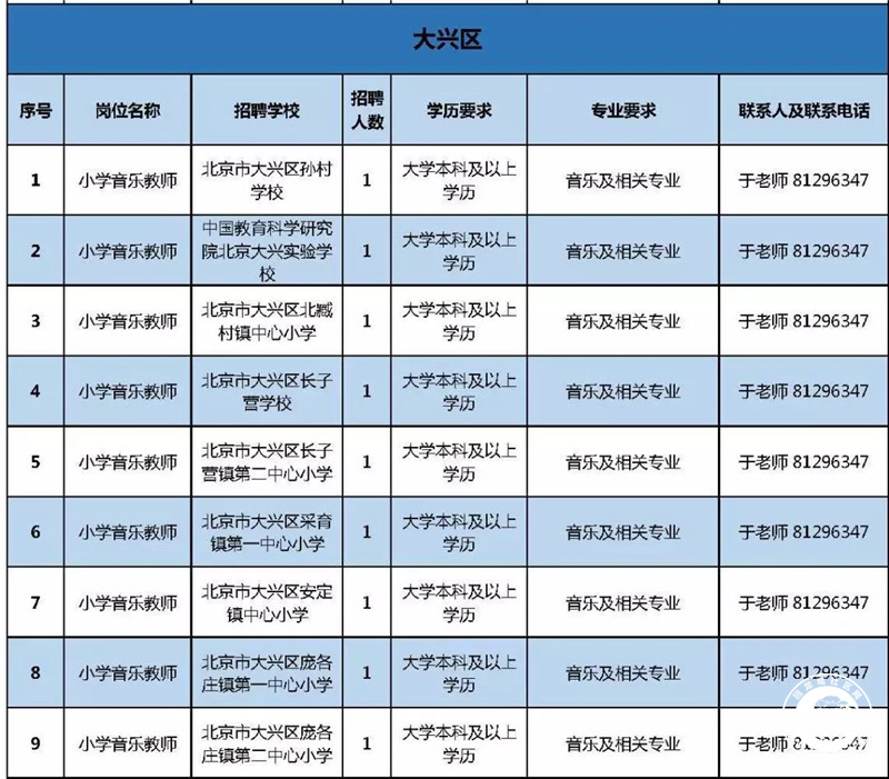 微信图片_20190409151126.jpg