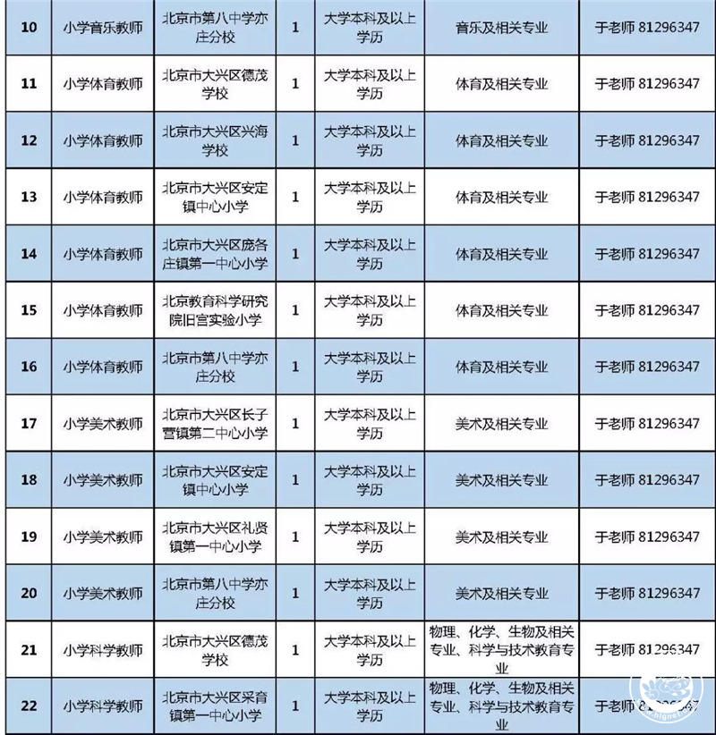 微信图片_20190409151131.jpg