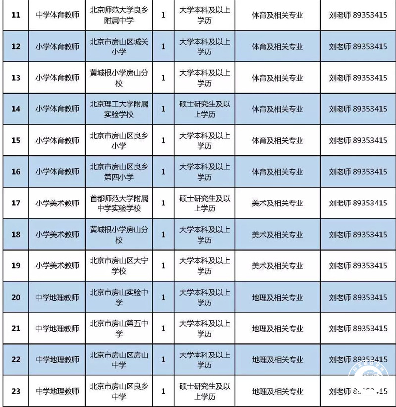 微信图片_20190409151154.jpg