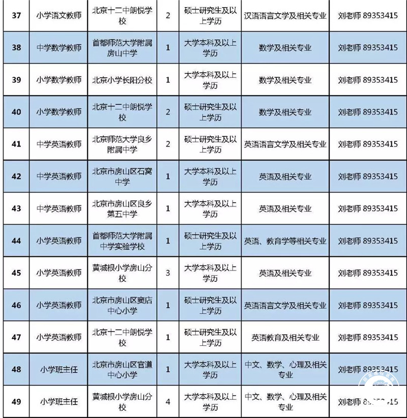 微信图片_20190409151206.jpg