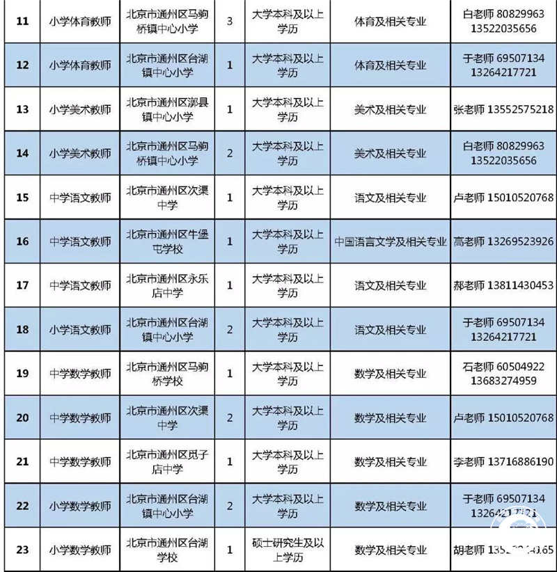 微信图片_20190409151233.jpg