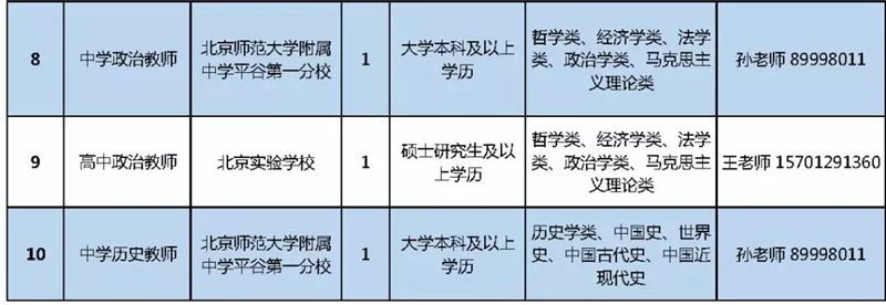 微信图片_20190409151409.jpg