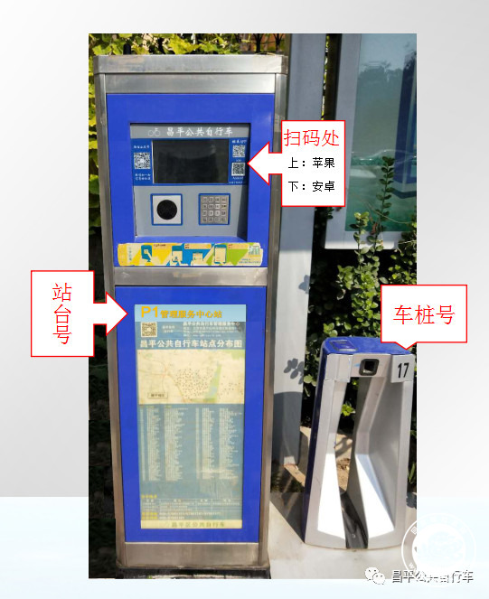 20190416140152_1.jpg 微信图片_20190416140000.jpg