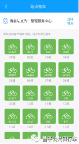 20190416140236_71.jpg 微信图片_20190416140019.jpg