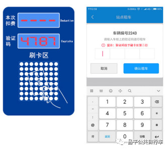 20190416140245_26.jpg 微信图片_20190416140022.jpg
