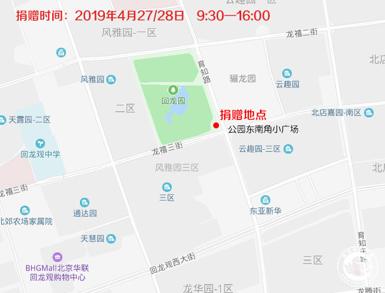 刘云峰活动地图.jpg