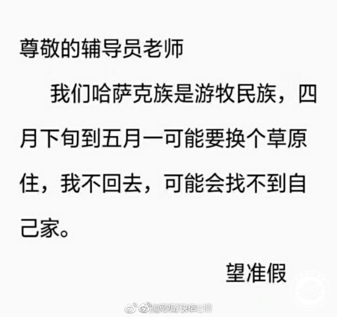 50e8b0d6gy1g26uqx0pimj20j60i1t9j.jpg