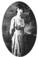 吕碧城（1883～1943）