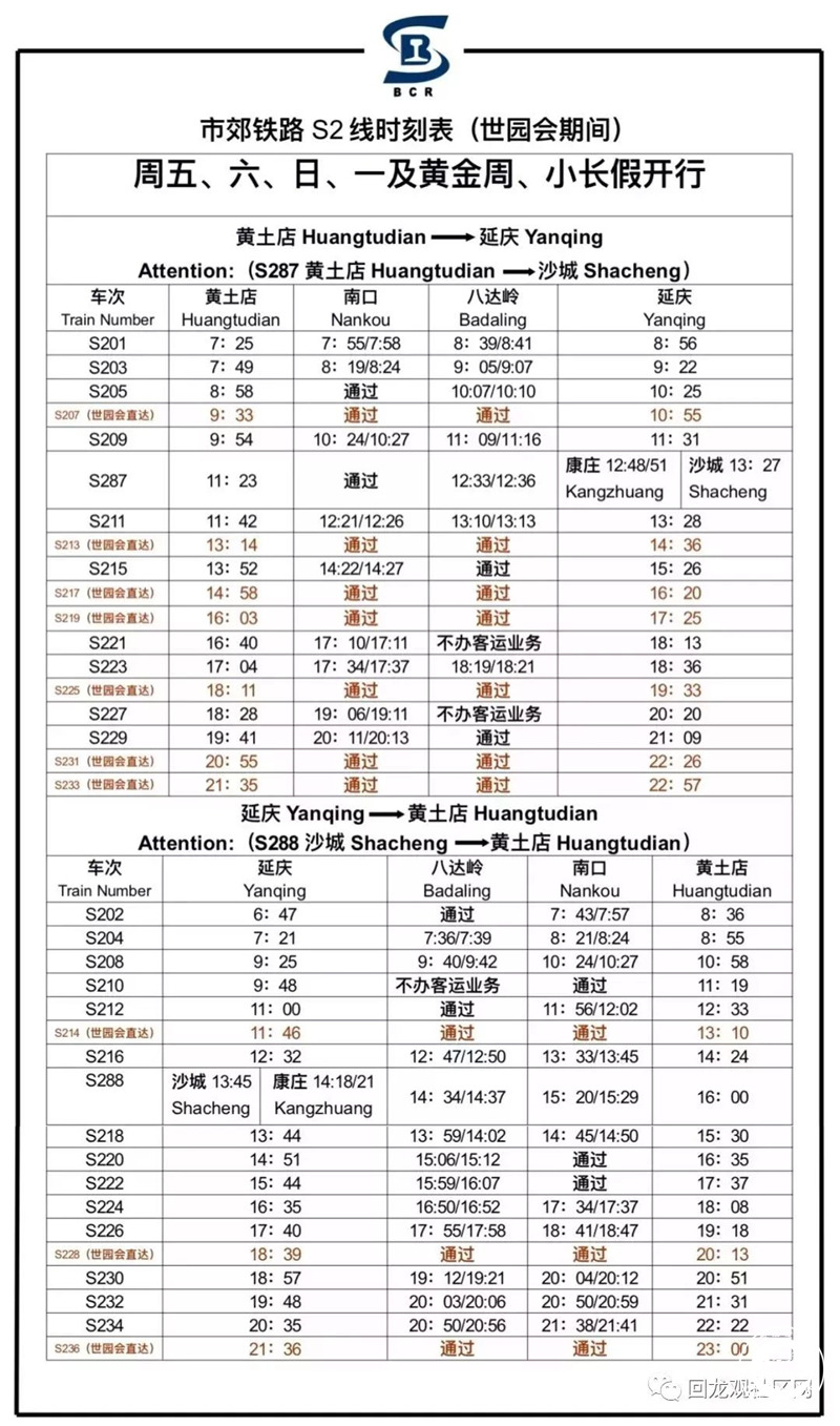 微信图片_20190428172738.jpg