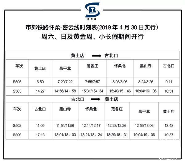 微信图片_20190430101343.jpg