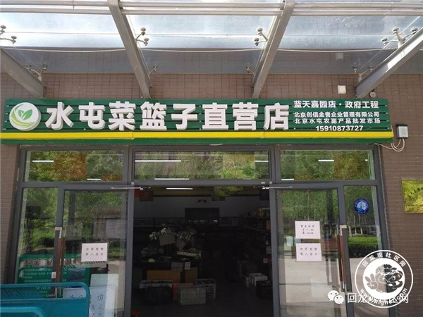 20190430172536_81.jpg 微信图片_20190430172221.jpg