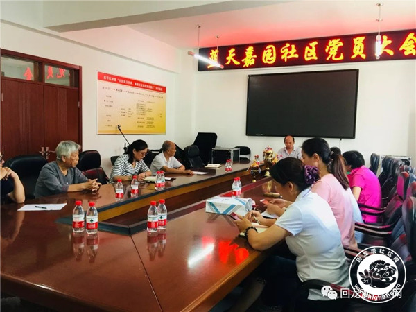 20190430172646_24.jpg 微信图片_20190430172229.jpg