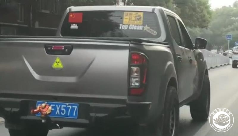 20190610101830_33.jpg 微信图片_20190610101801.jpg