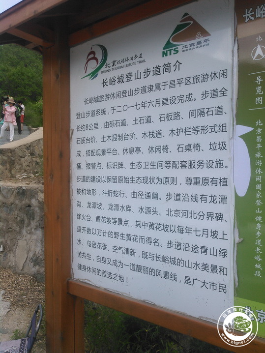 20190702010051_46.jpg