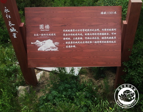 20190702010058_37.jpg