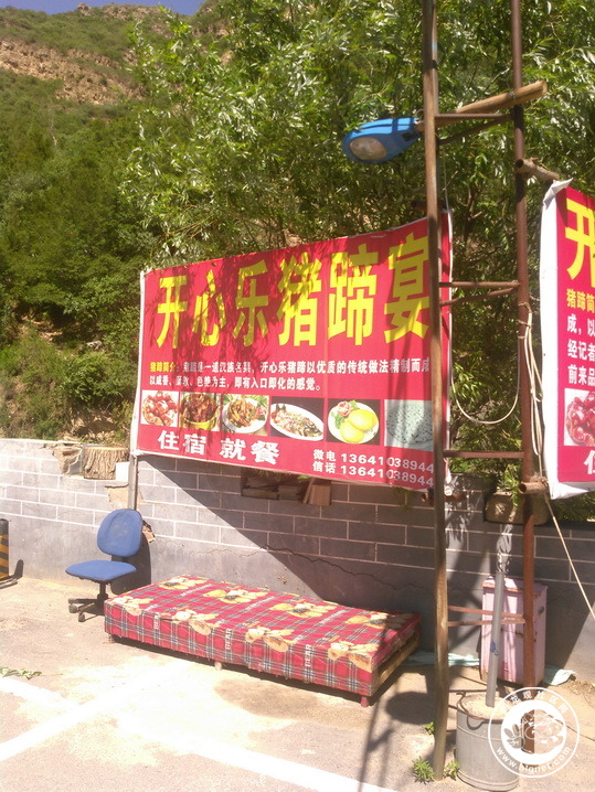 20190702010102_44.jpg