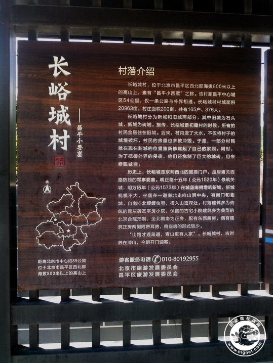 20190702010103_3.jpg