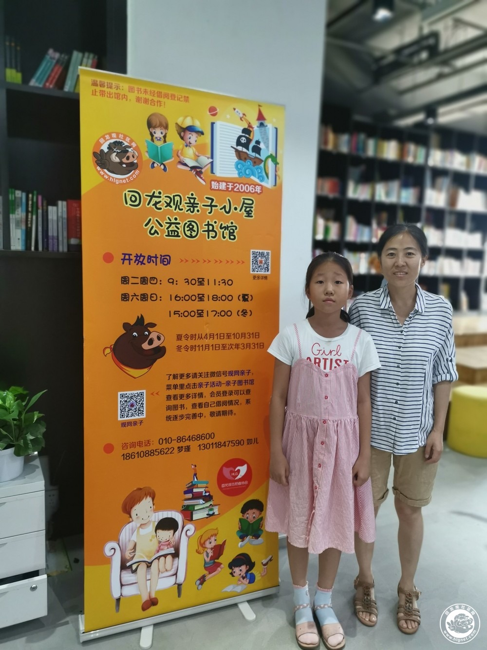 20190705164807_24.jpg