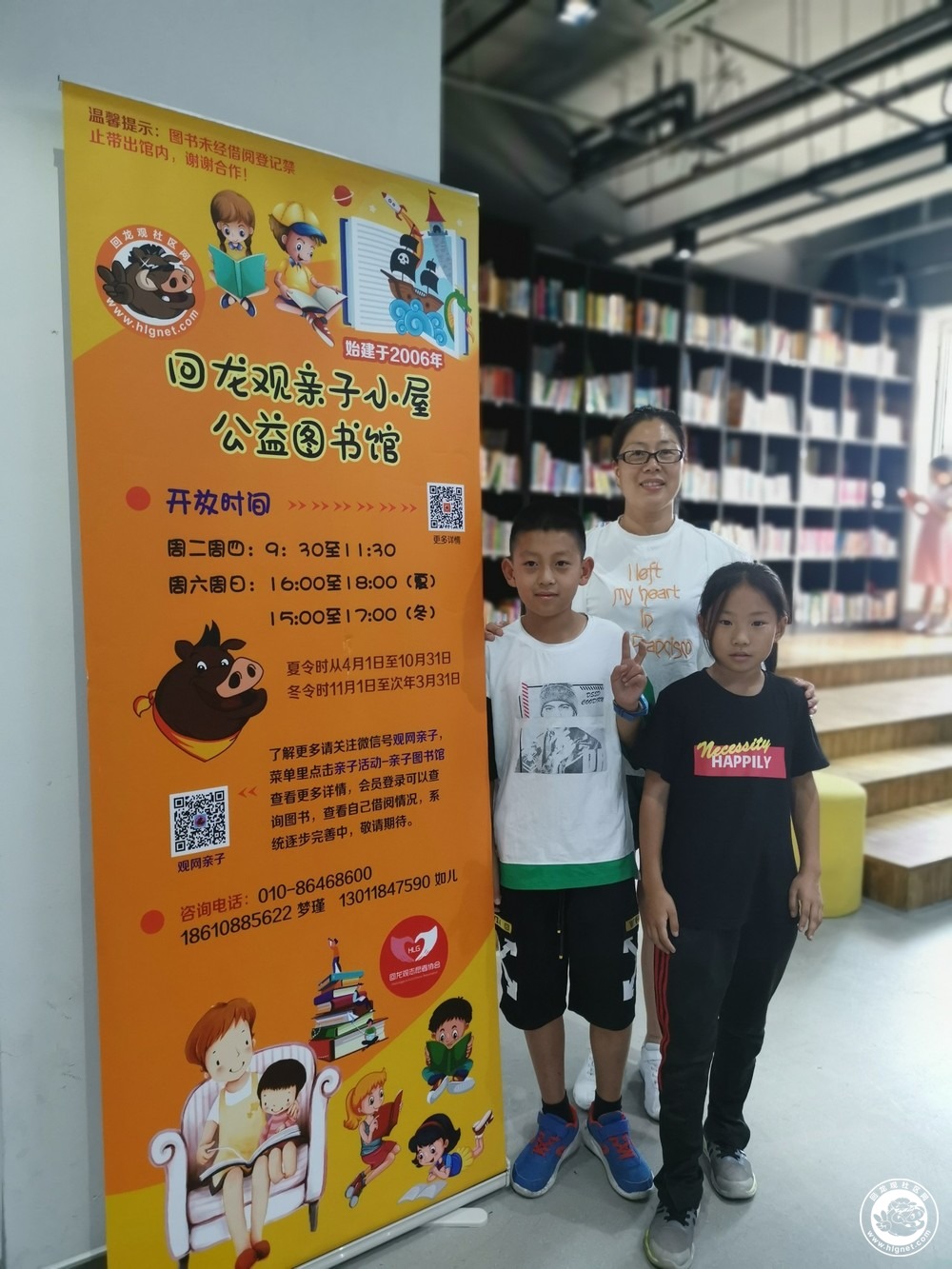 20190705164808_11.jpg