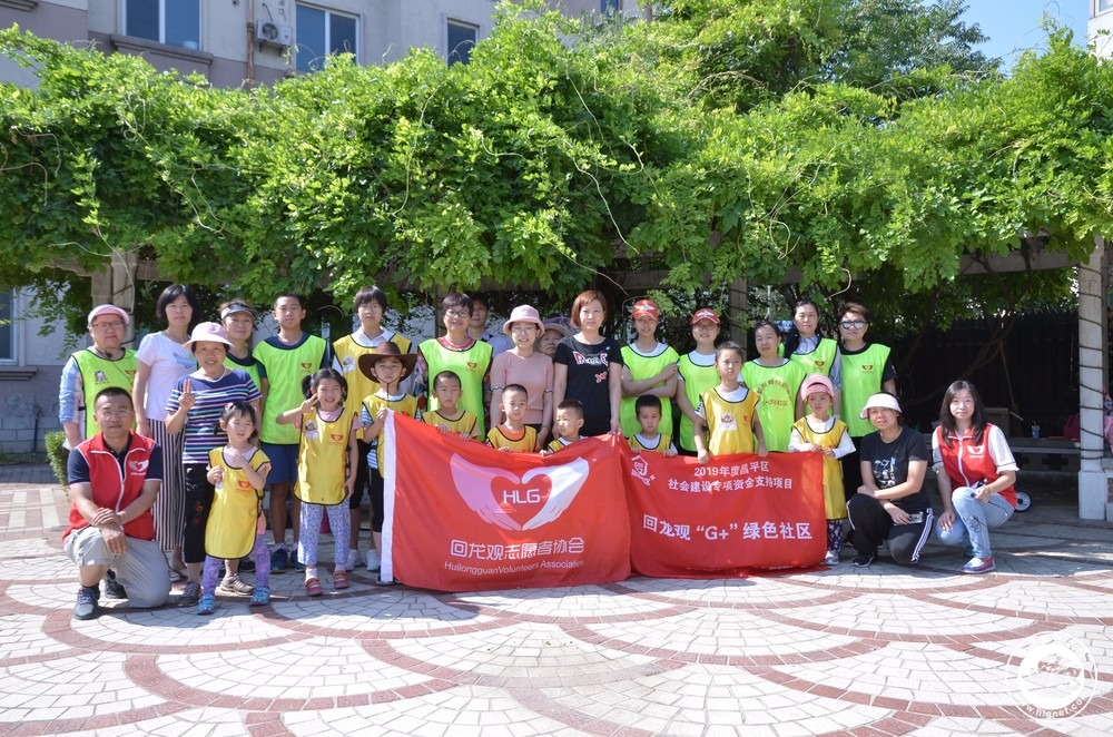 20190716151528_1.jpg
