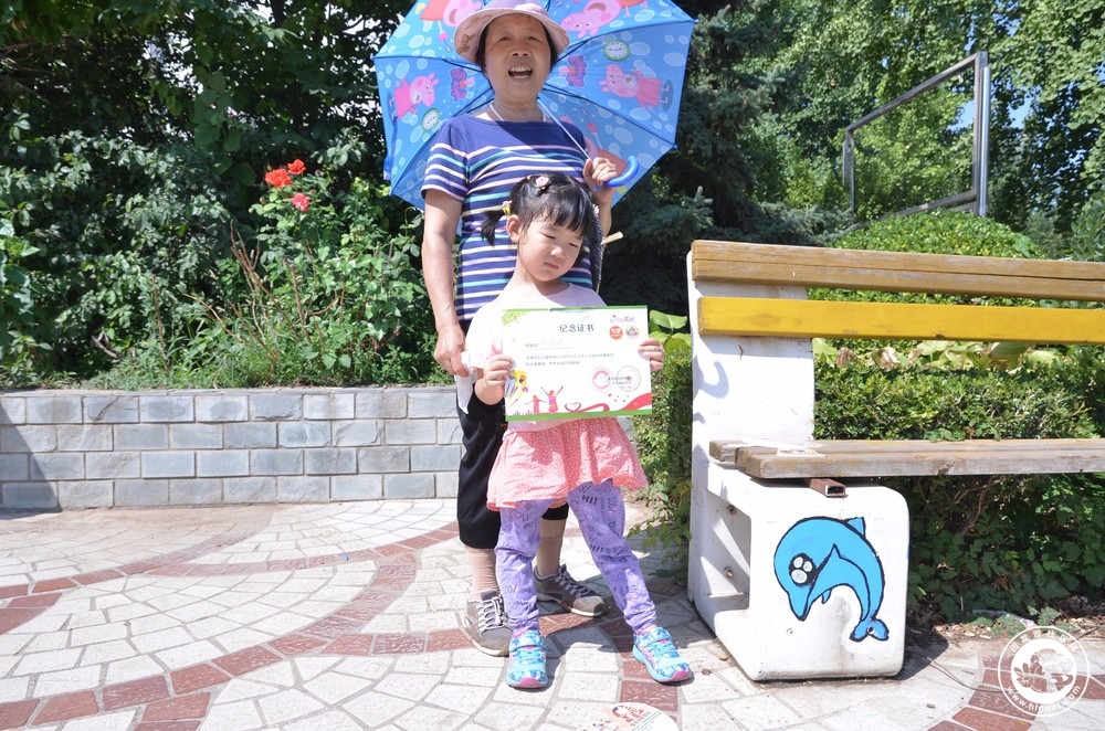 20190716152725_1.jpg