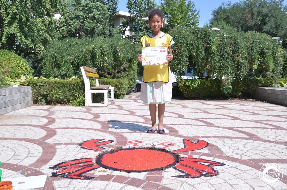 20190716152728_6.jpg