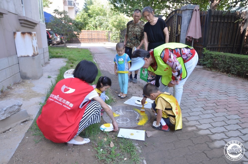 20190716153040_7.jpg