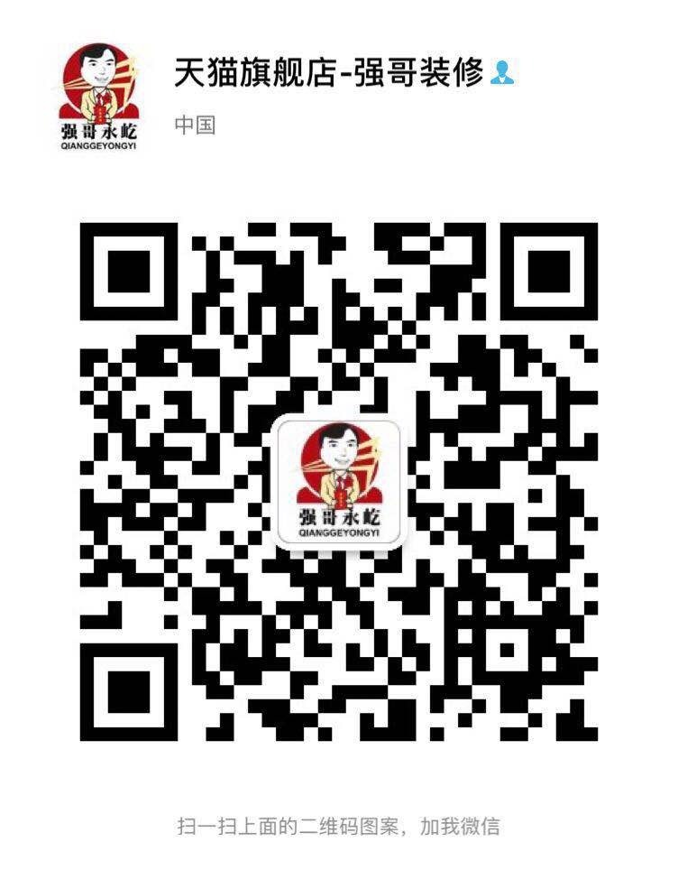 20190716153449_26.jpg