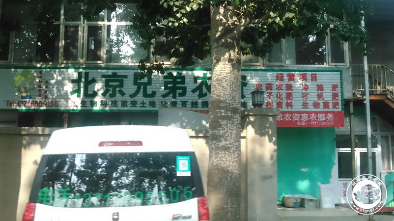 20190718232620_79.jpg