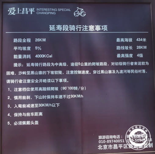 20190718232625_56.jpg