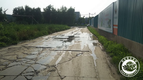 20190819195735_61.jpg