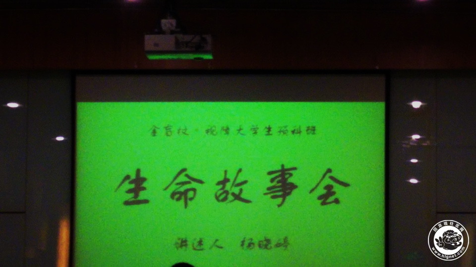 20190819195739_26.jpg