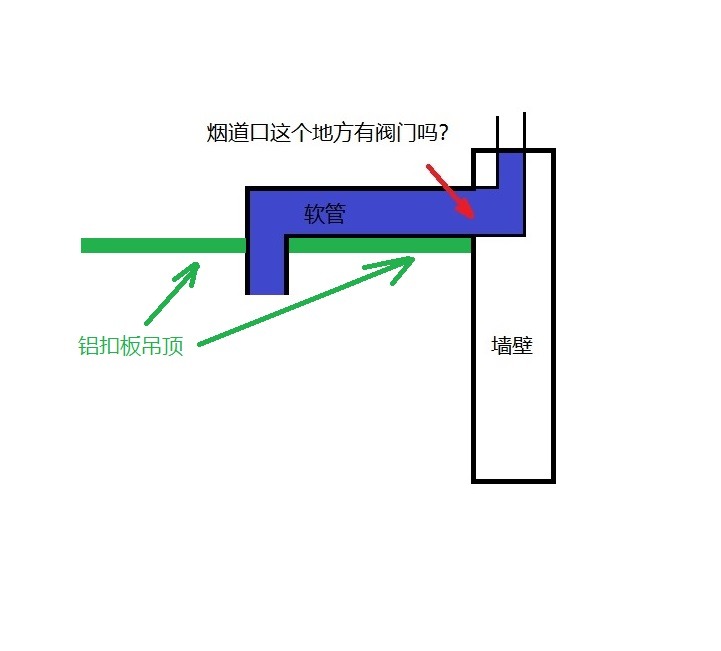 油烟机_2.jpg