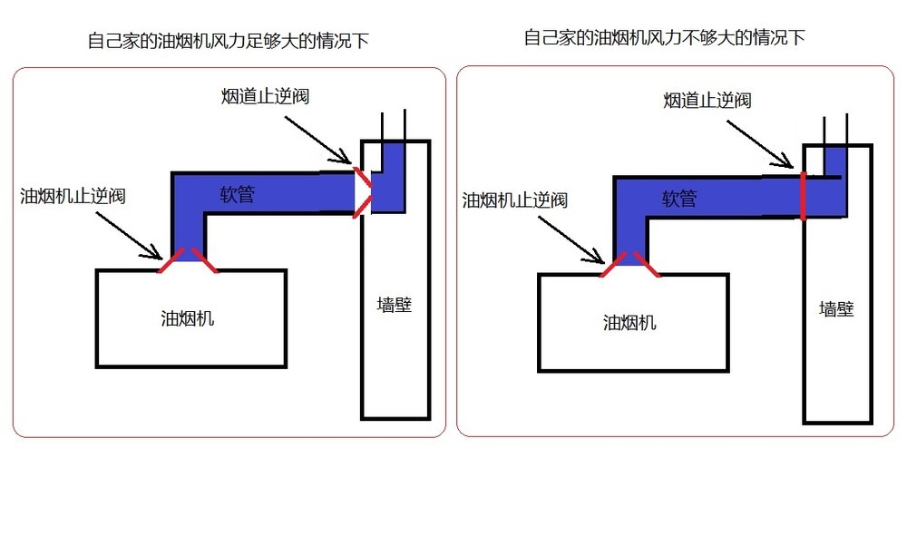 油烟机_4.jpg