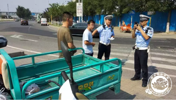 20190909112413_55.png QQ截图20190909112110.png