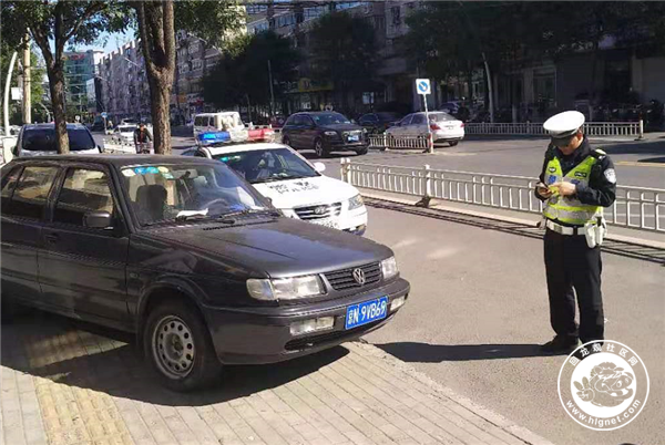 20191008155622_39.png 微信图片_20191008155457.png