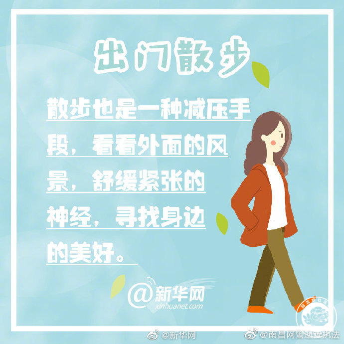 0067Ikfxgy1g7ss5yki4xj30j60j6769.jpg