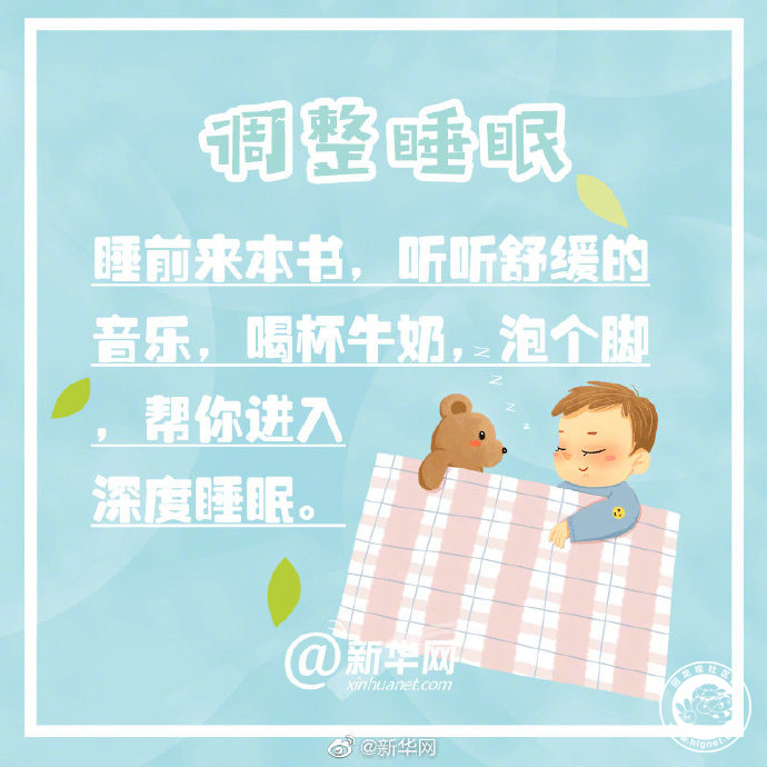 a782e4ably1g7s6c6oxemj20m80m8gx4.jpg