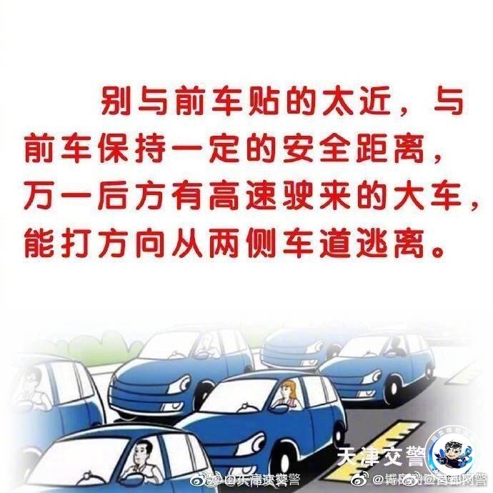 8e648fcfly1g7oa8voe1xj20j60j60um.jpg