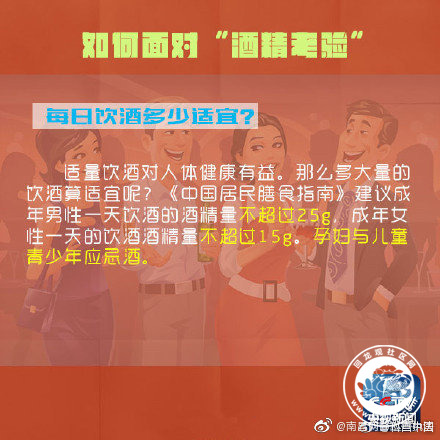 0067Ikfxgy1g7szlyfmv9j30c80c875l.jpg
