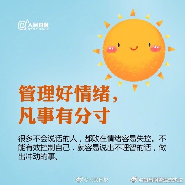 0067Ikfxgy1g7yj561drzj30go0goab6.jpg